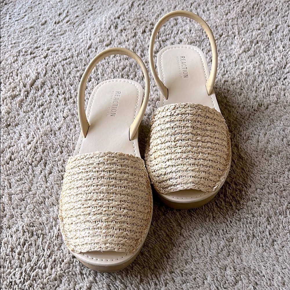 Chic Beige Woven Slip-On Sandals